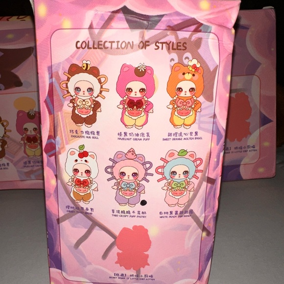 Liila's Chef Kitten Plush Pendant Blind Box - Picture 4 of 5